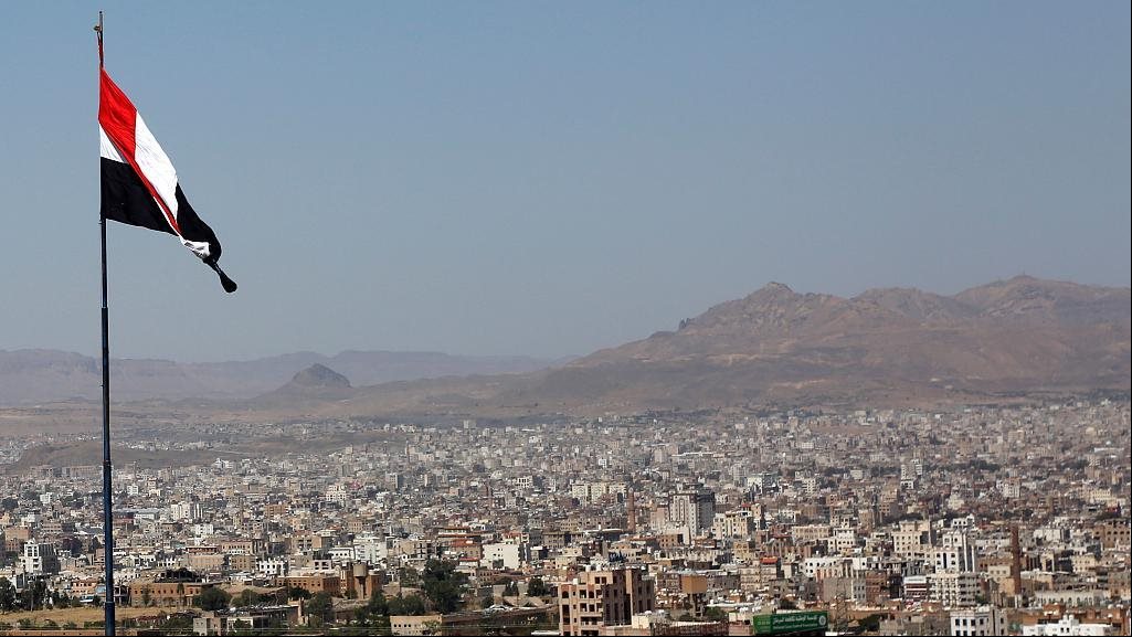 صورة أرشيفية 
