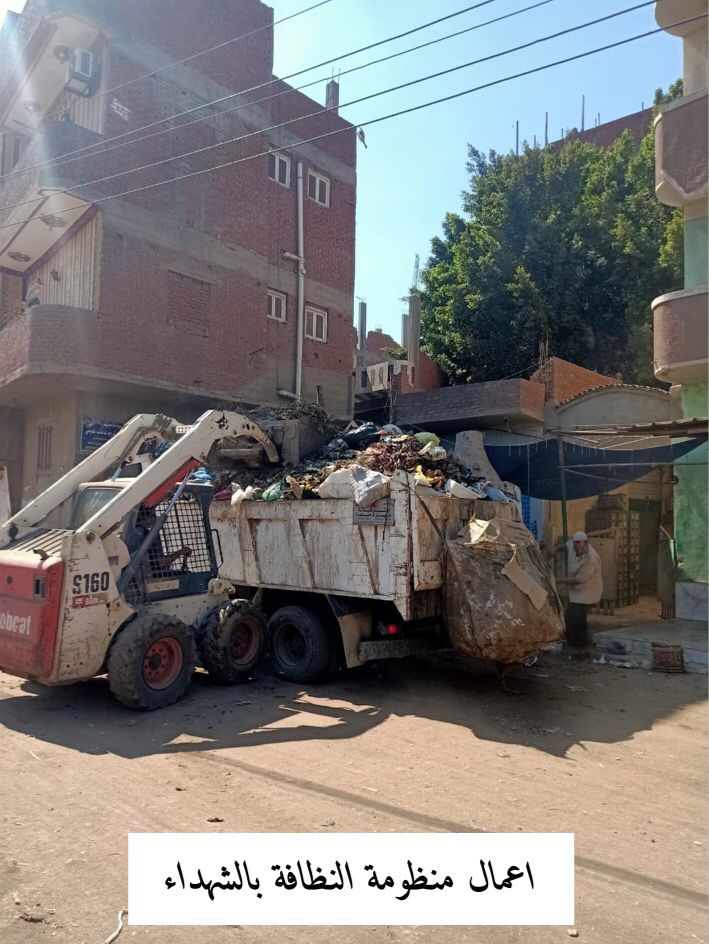 أعمال النظافة لمحافظة المنوفية  أعمال النظافة لمحافظة المنوفية