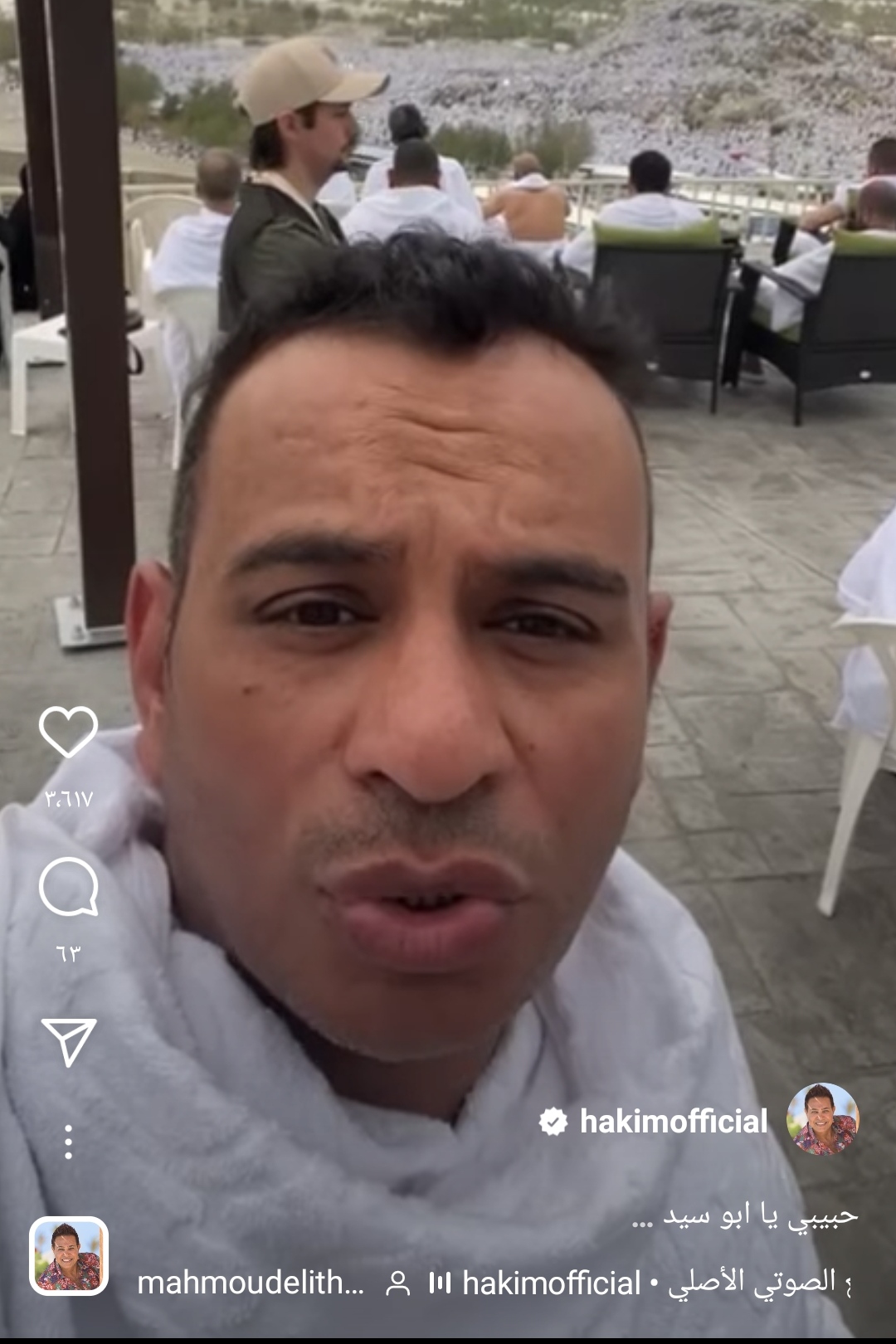 IMG_٢٠٢٢٠٧٠٨_١٧٤١٤١