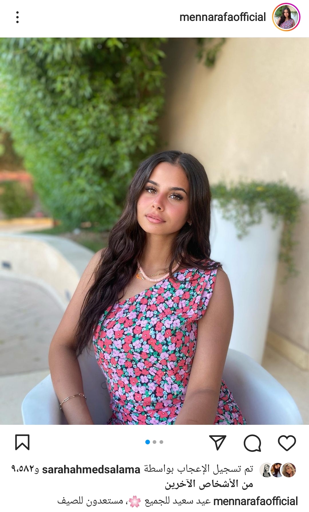 IMG_٢٠٢٢٠٧٠٨_١٨٠٧١٧