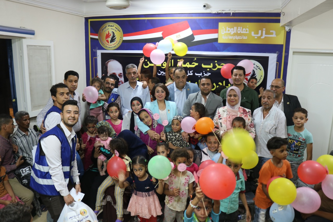 احتفال حزب حُماة الوطن بسوهاج بعيد الأضحى المُبارك