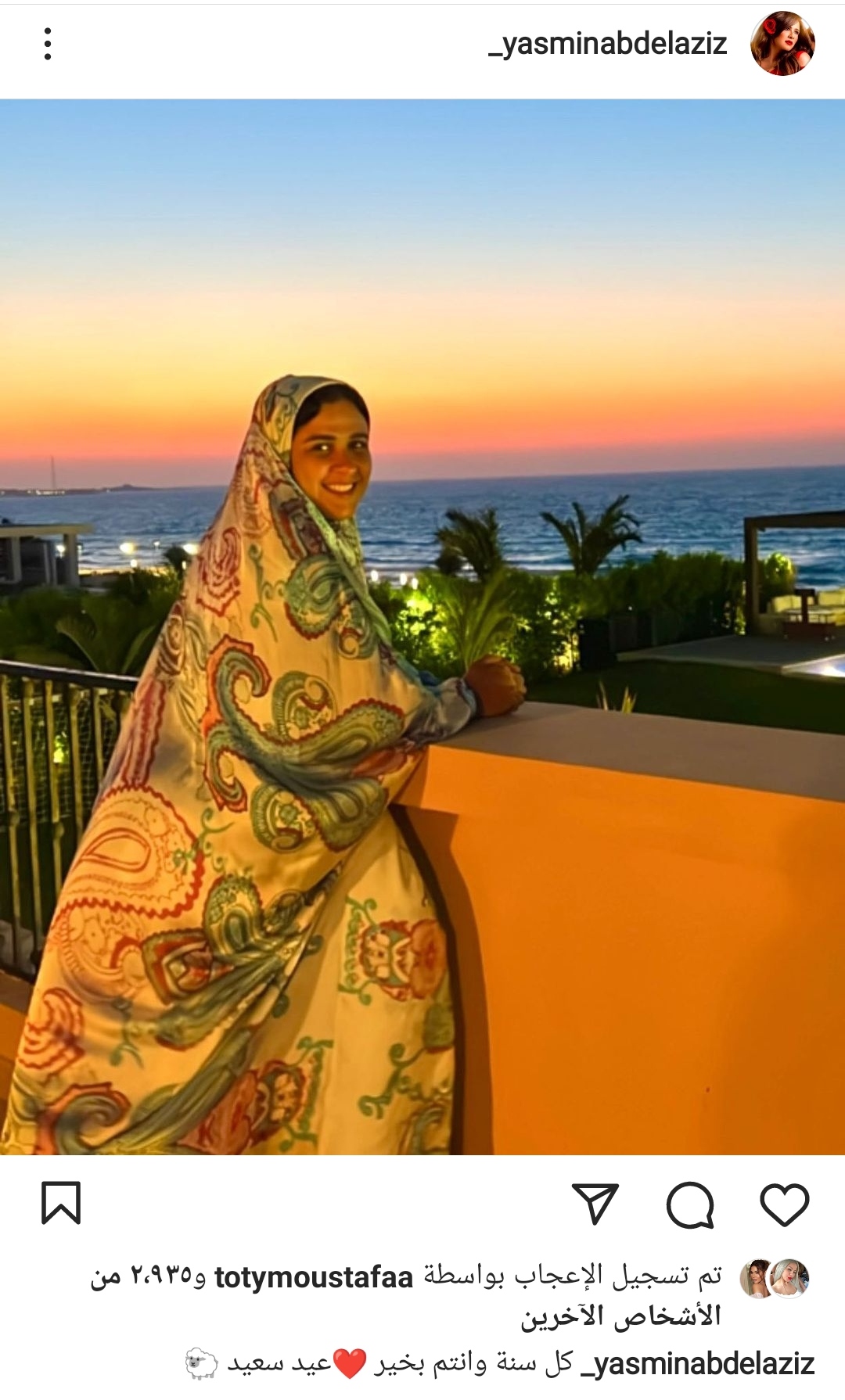 IMG_٢٠٢٢٠٧٠٨_١٩٣٦٣٦