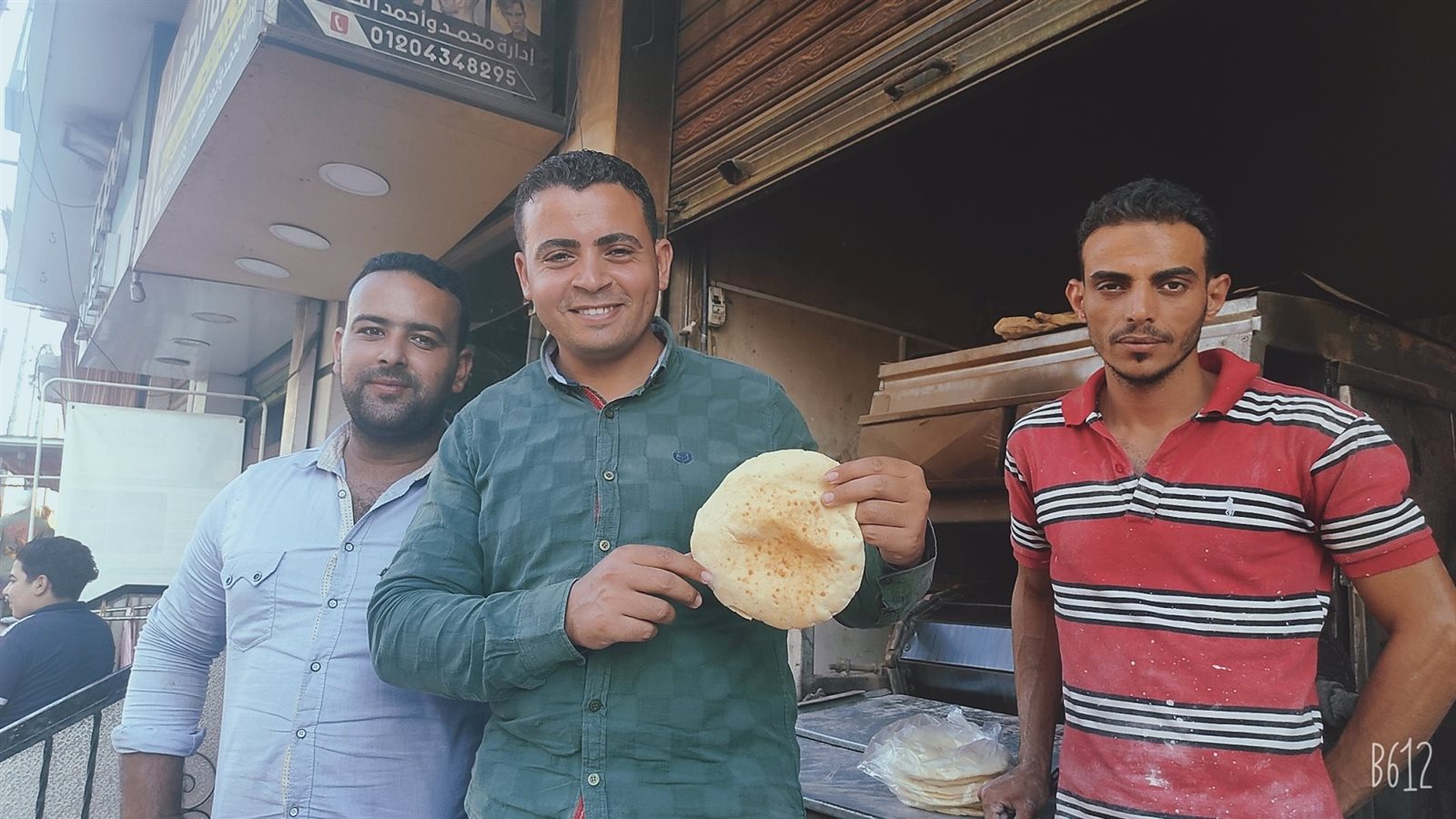 محرر صدي البلد داخل فرن
