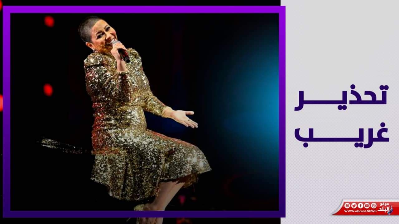 شيرين عبدالوهاب 