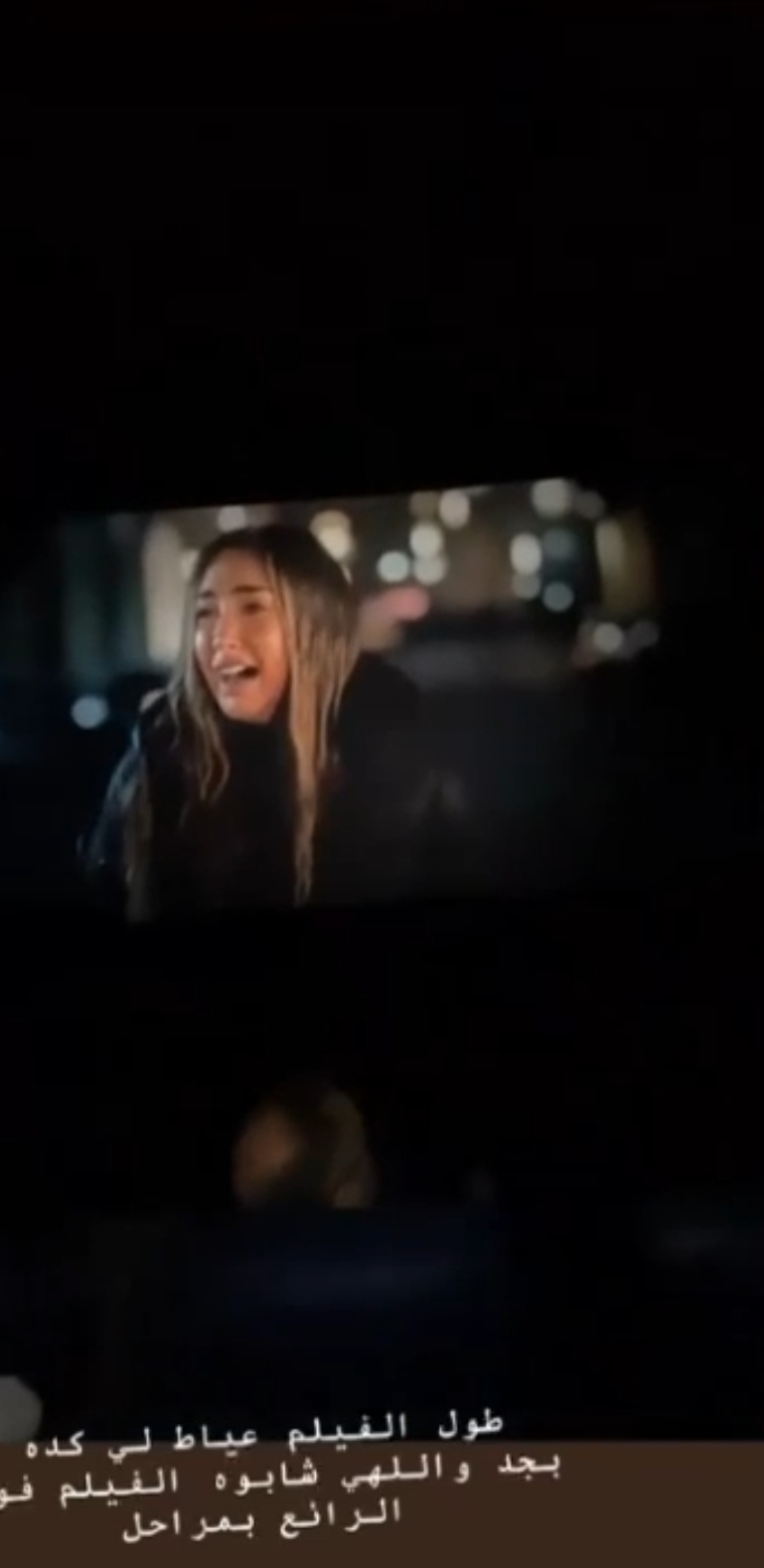 IMG_٢٠٢٢٠٧٠٨_٢١٠٧٢٦