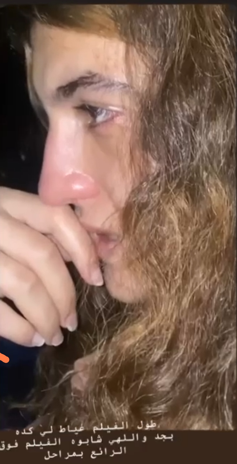 IMG_٢٠٢٢٠٧٠٨_٢١٠٧١٢