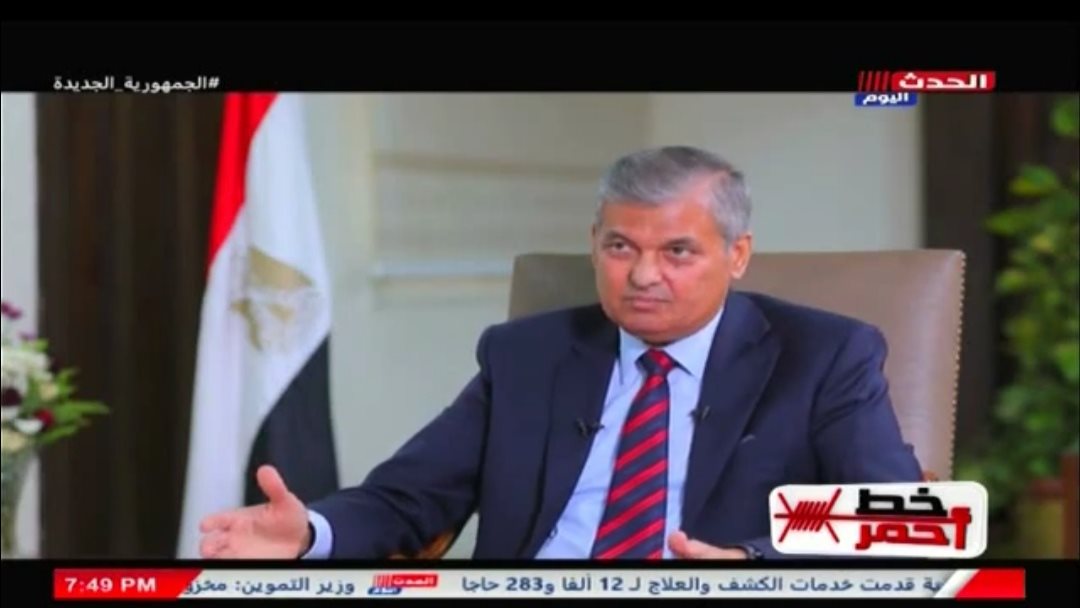 المهندس هشام أبو العطا رئيس الشركة القابضة للتشييد والتعمير