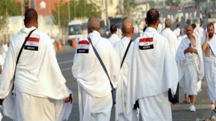 الحج الحج