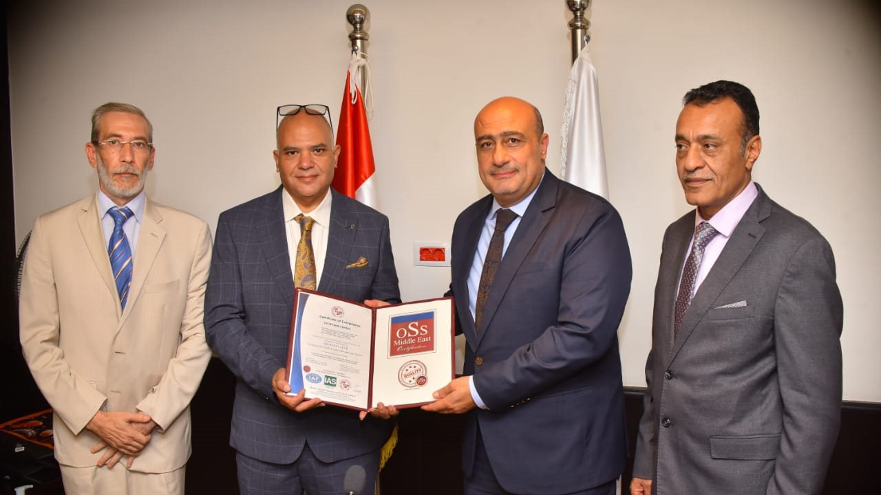 مصر للطيران للشحن الجوي