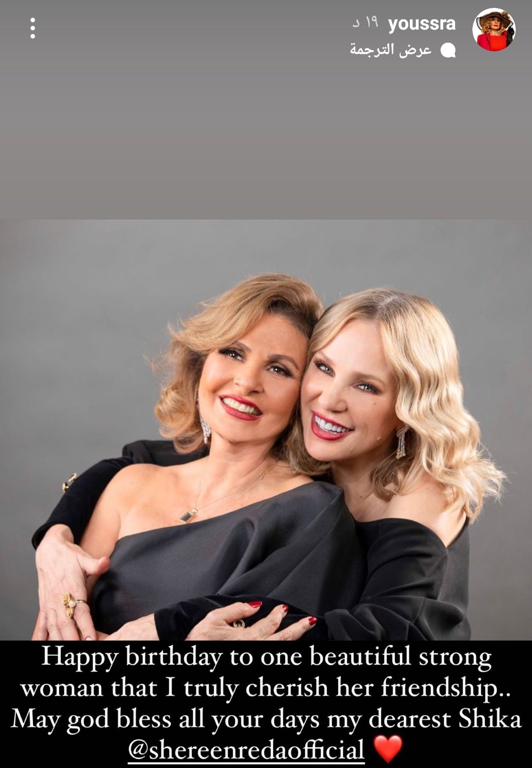 IMG_٢٠٢٢٠٧٠٨_٢٢٣١٠٢