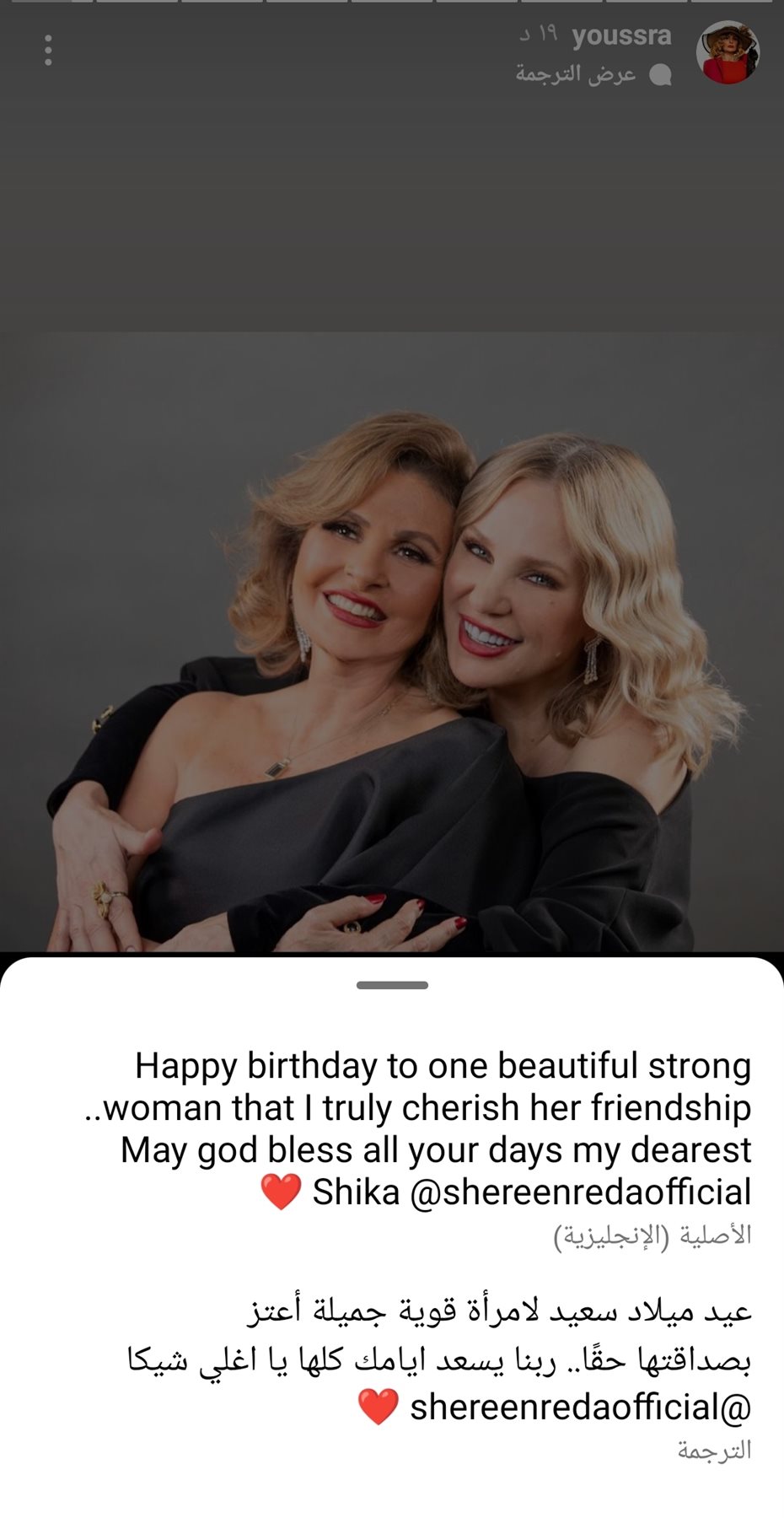 IMG_٢٠٢٢٠٧٠٨_٢٢٣٠٥٠