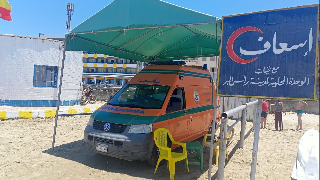 مدينة رأس البر