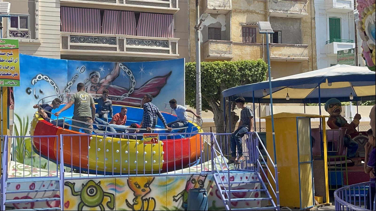 حديقة الجمهورية