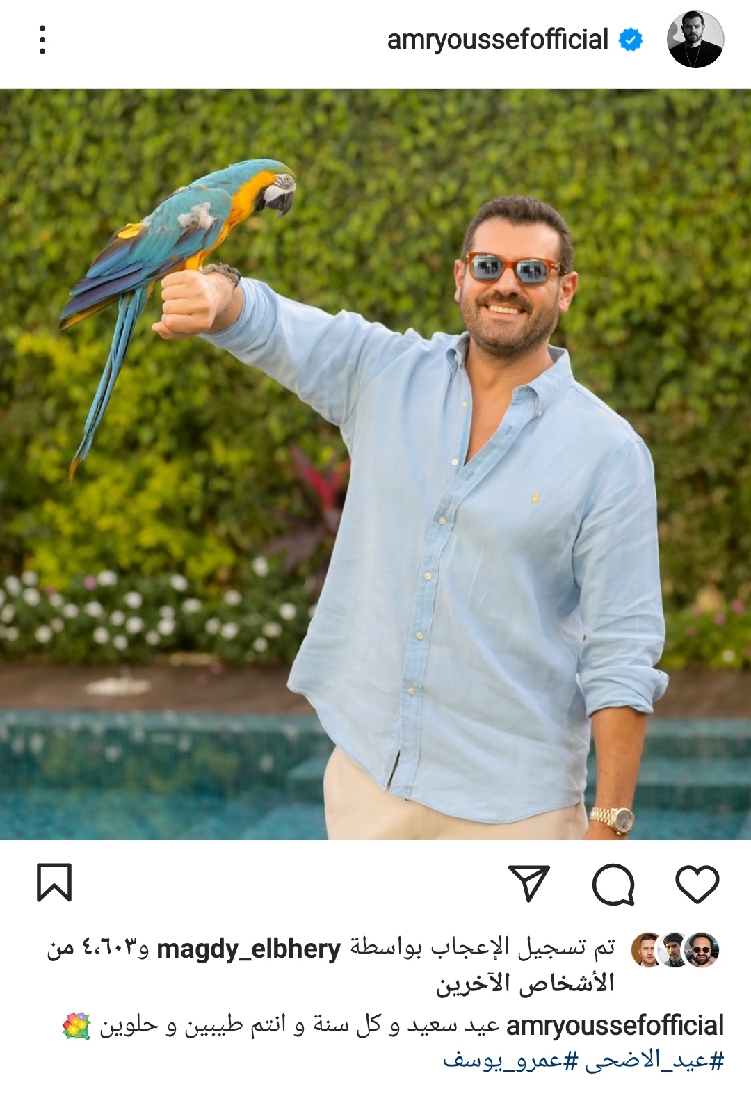 IMG_٢٠٢٢٠٧٠٩_١٧٥٥١٣