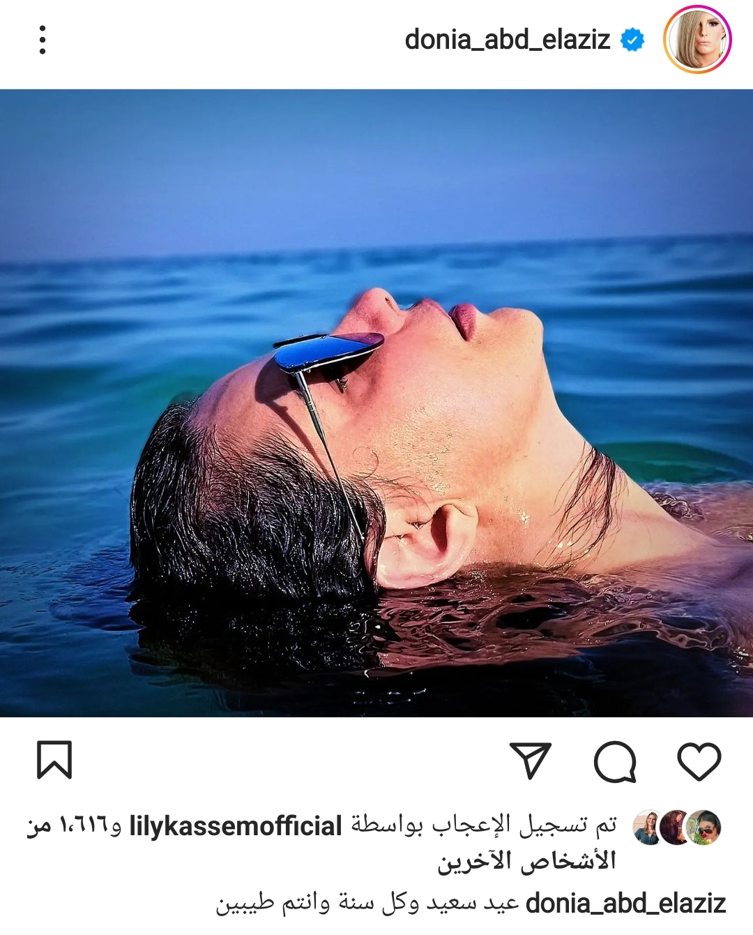 IMG_٢٠٢٢٠٧٠٩_١٨٤٠١٨