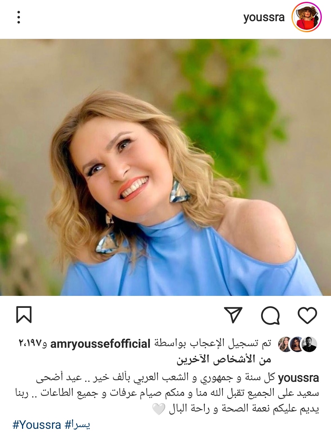 IMG_٢٠٢٢٠٧٠٩_١٩٥٣٠٠