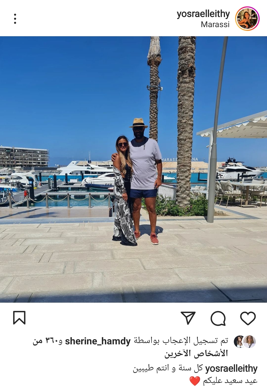 IMG_٢٠٢٢٠٧٠٩_٢٠٢٥٥٧