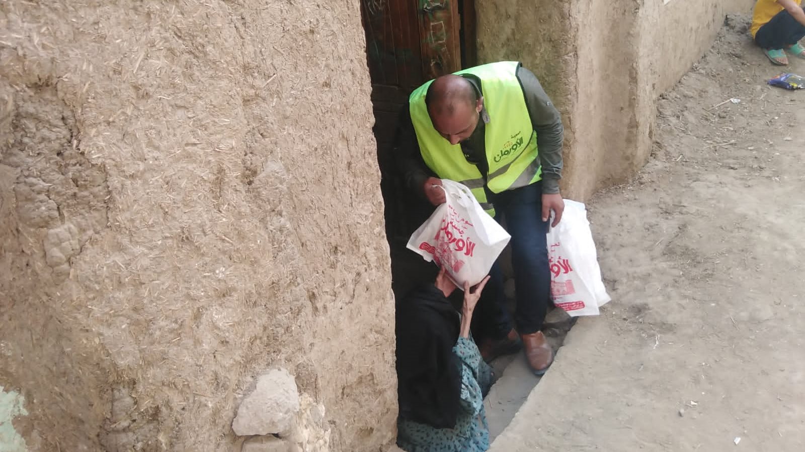 صورة ارشيفية 