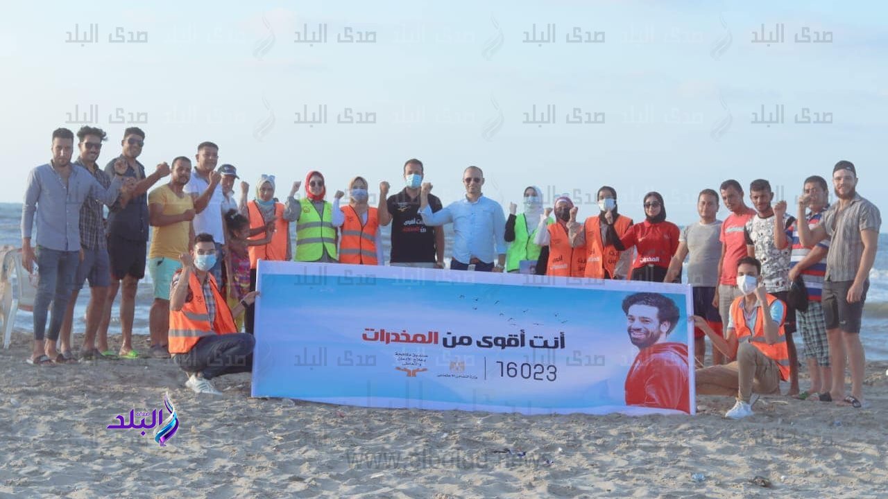 حملات في مصيف بلطيم 