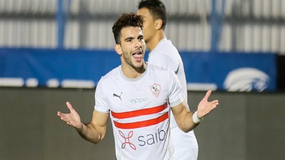 زيزو