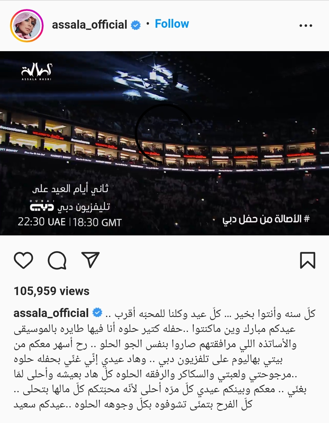 IMG_٢٠٢٢٠٧٠٩_٢٢٢٥١٥