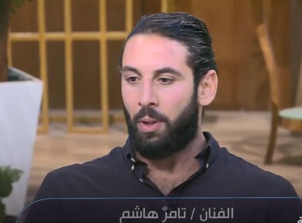 الفنان تامر هاشم