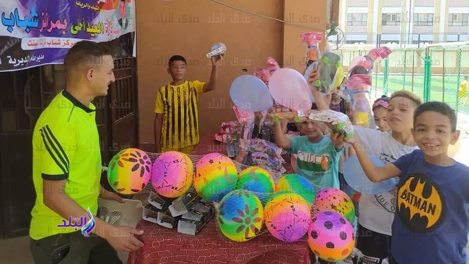 احتفالات مراكز شباب المنيا بالعيد