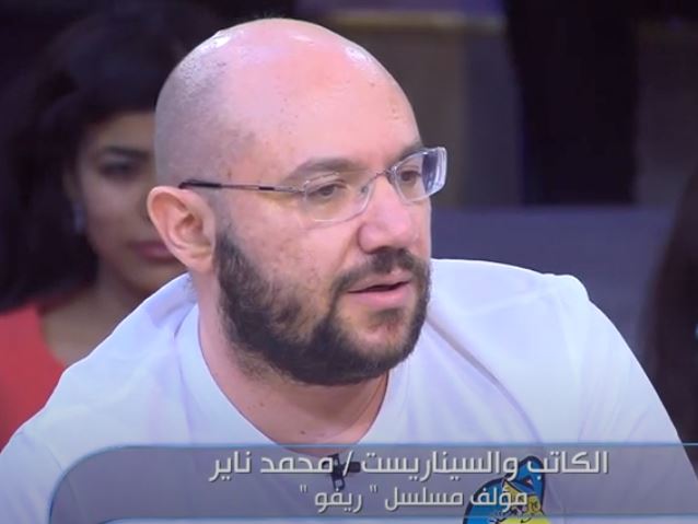 السيناريست محمد ناير
