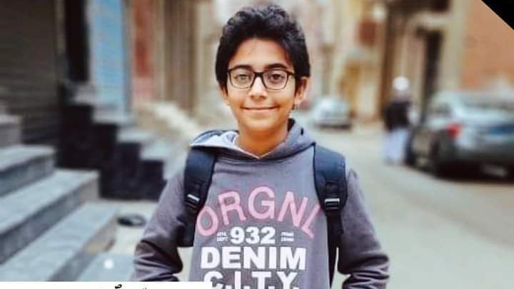 الطالب الضحية 