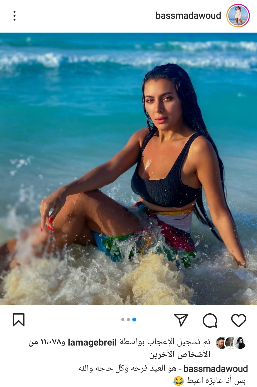 IMG_٢٠٢٢٠٧١٠_١٦٥٥٢٠