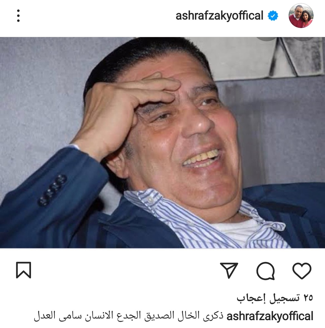 IMG_٢٠٢٢٠٧١٠_١٧١٩٠٨