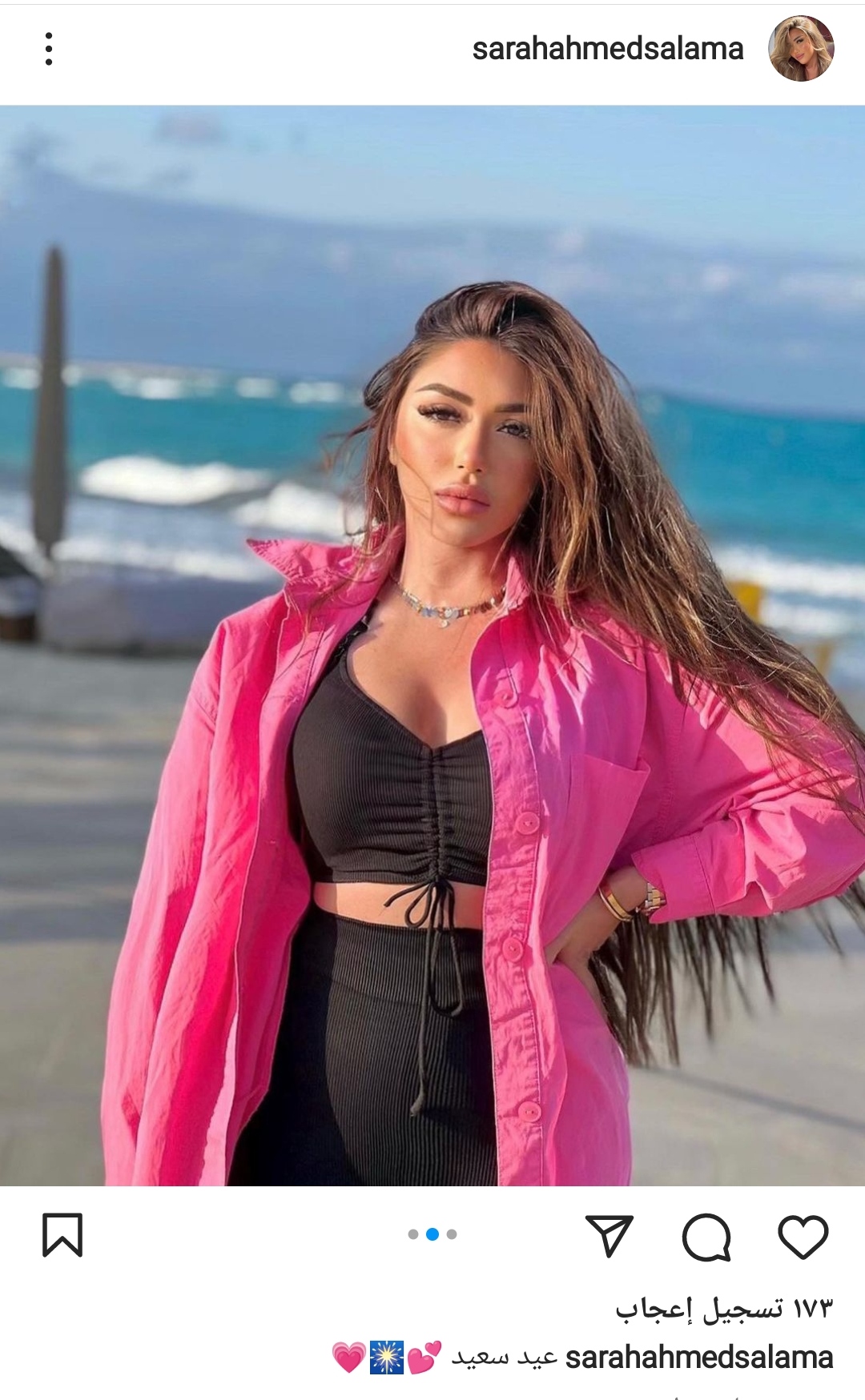 IMG_٢٠٢٢٠٧١٠_١٧٣٨٠٧