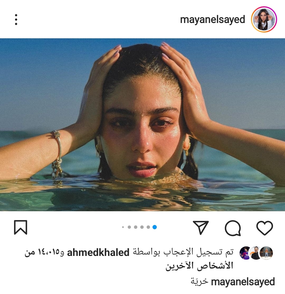 IMG_٢٠٢٢٠٧١٠_٢٠٣٣٣٥