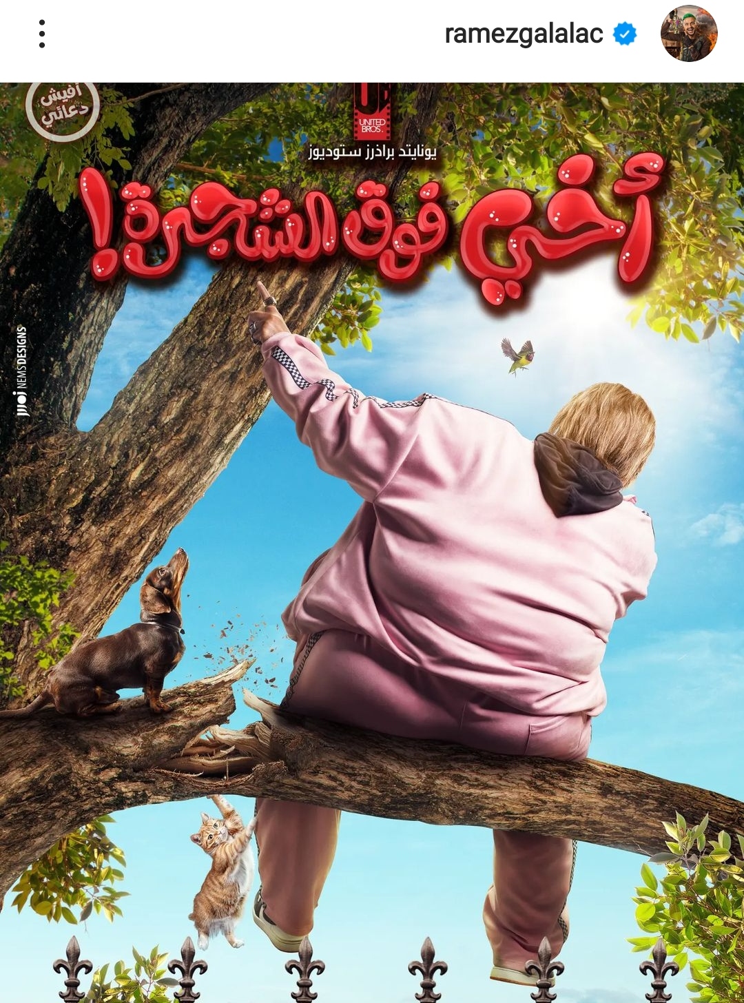 IMG_٢٠٢٢٠٧١٠_٢٢١٧٠٤