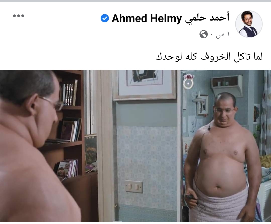 IMG_٢٠٢٢٠٧١٠_٢٢٥٤٢٧