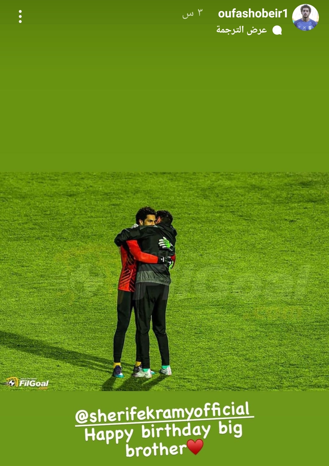 IMG_٢٠٢٢٠٧١٠_٢٣٤١٥٩