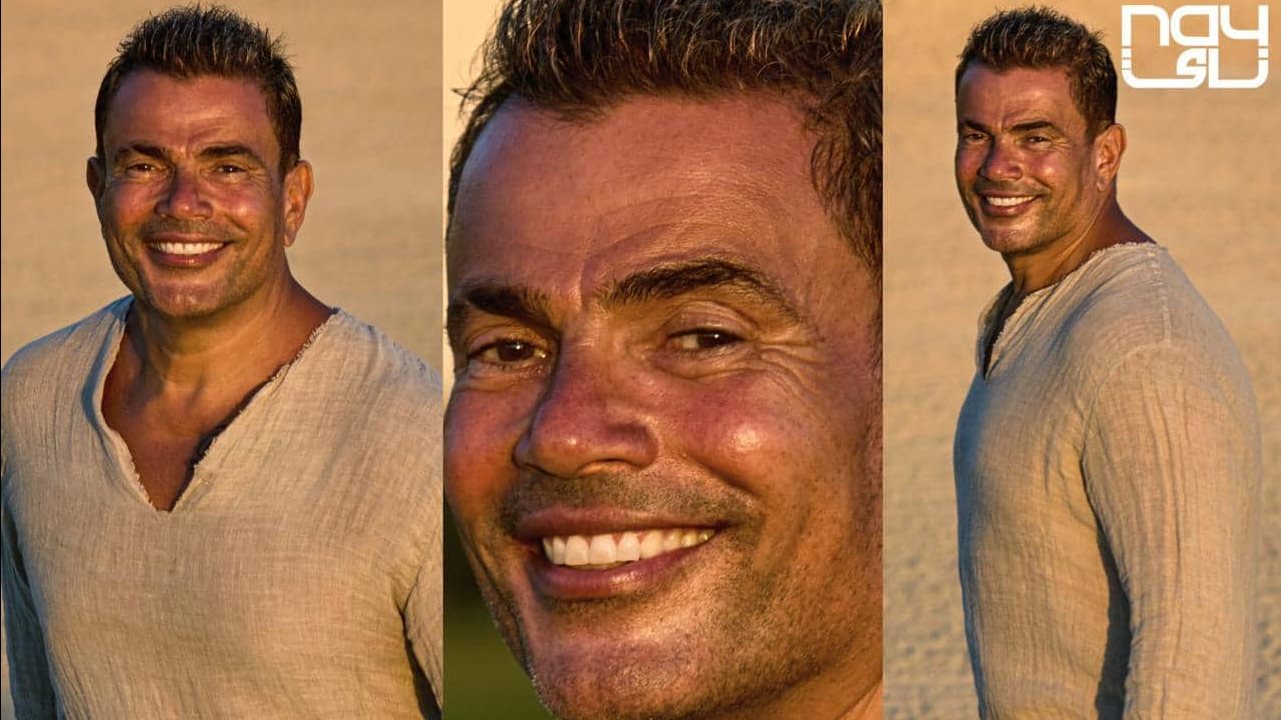 عمرو دياب