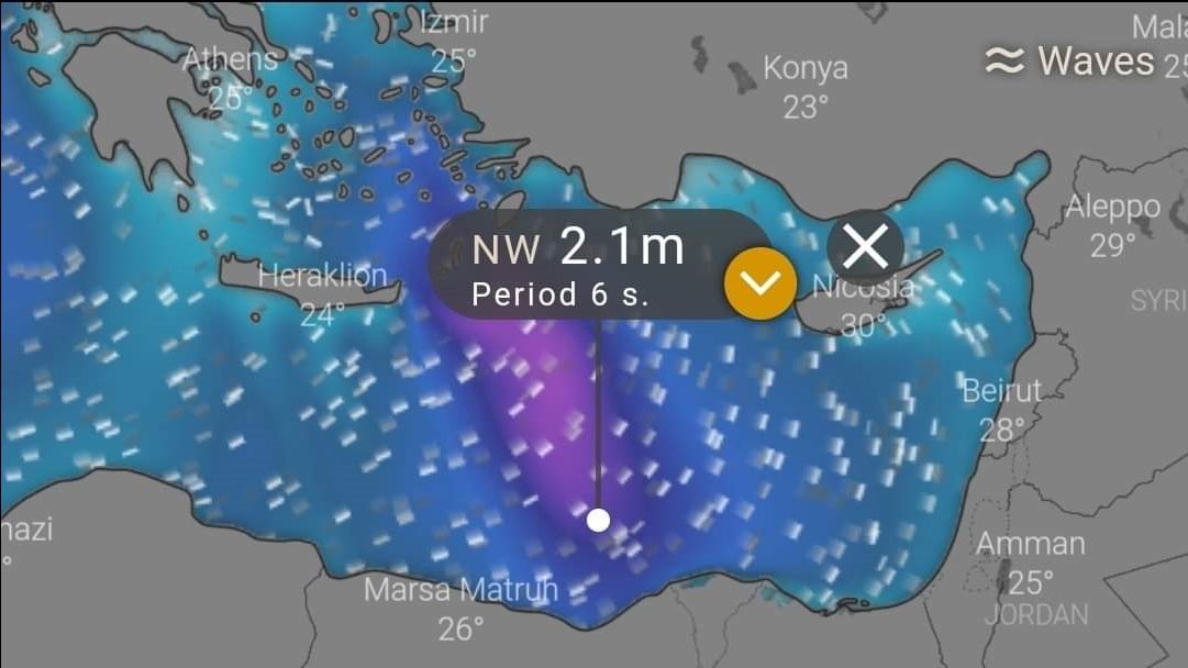 حالة الطقس غدا في مصر 