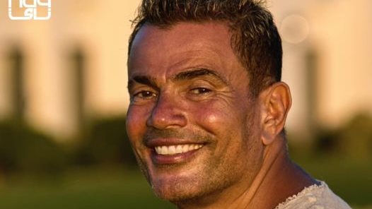 عمرو دياب