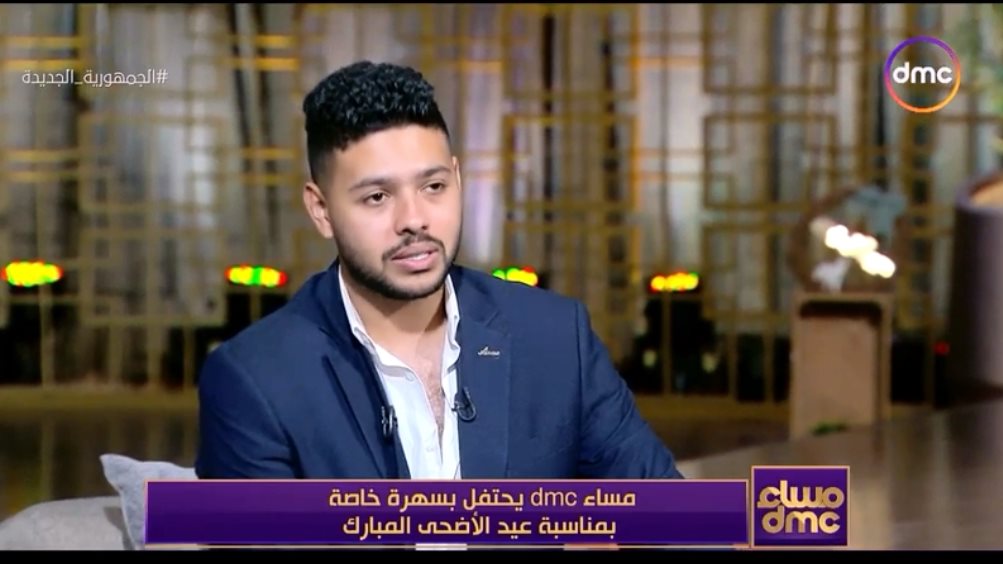 المطرب محمد شاهين 