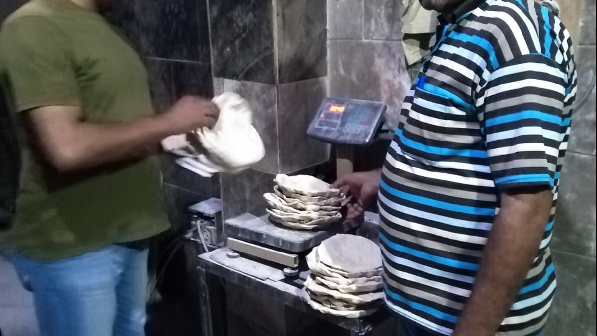 حملات تموينية