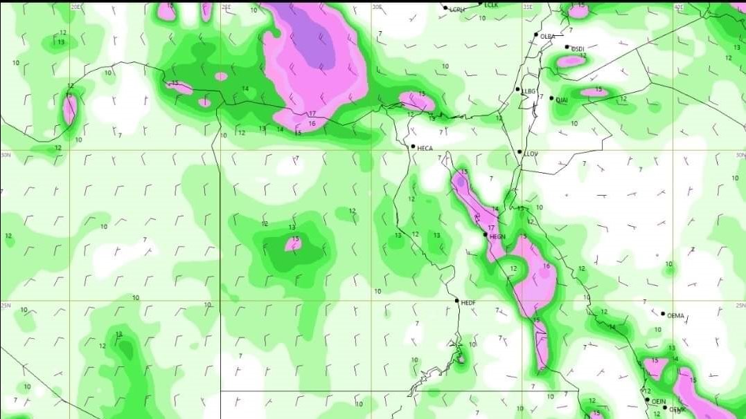 حالة طقس اليوم في مصر 