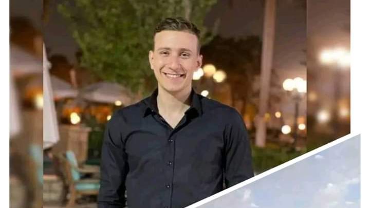 الشاب ضحية الغرق في المنوفية 