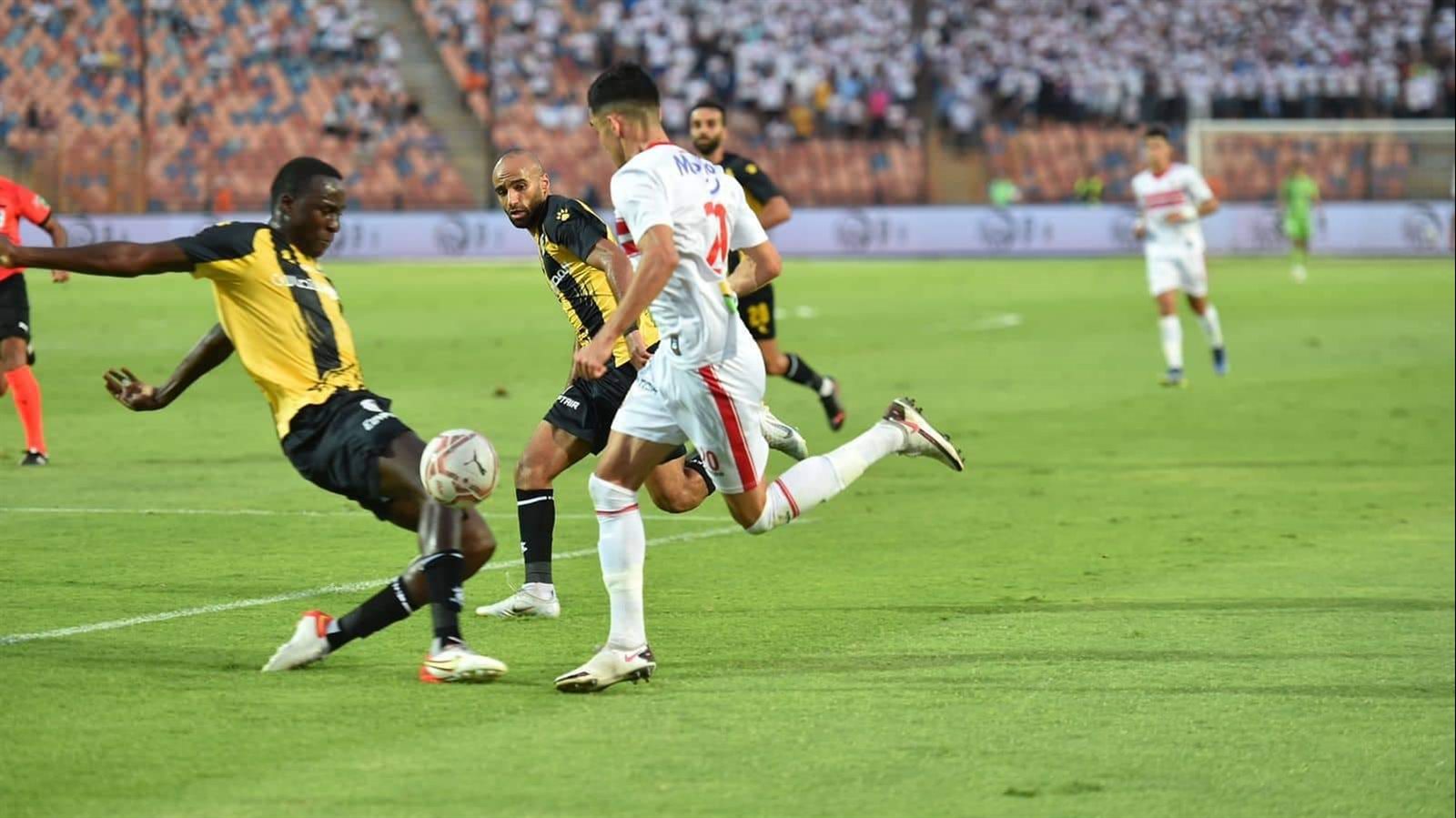 الزمالك