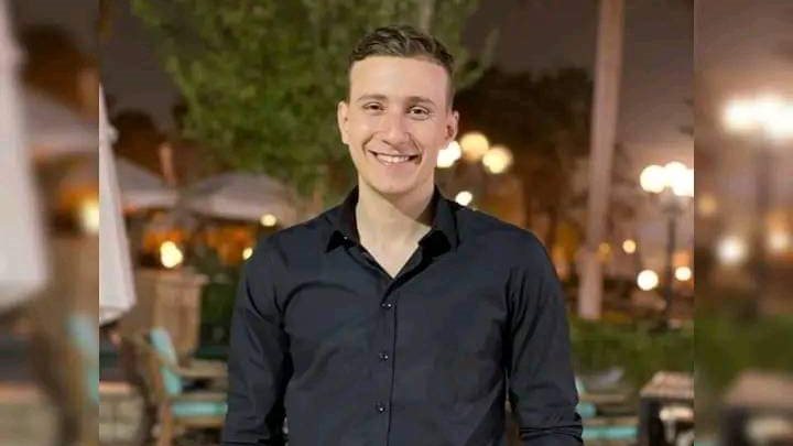 الشاب الغارق