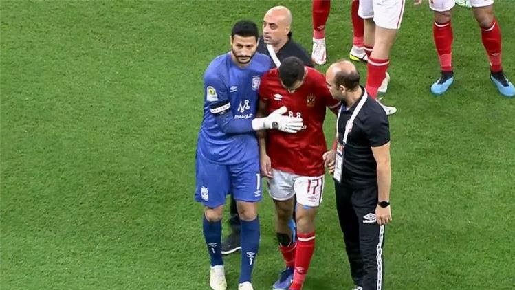 النادي الاهلي