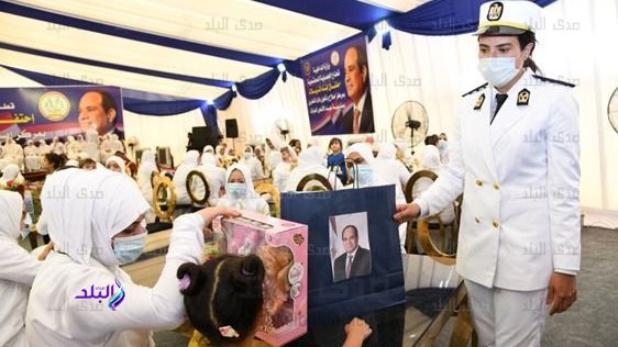 الاحتفال بمركز اصلاح وتأهيل وادى النطرون