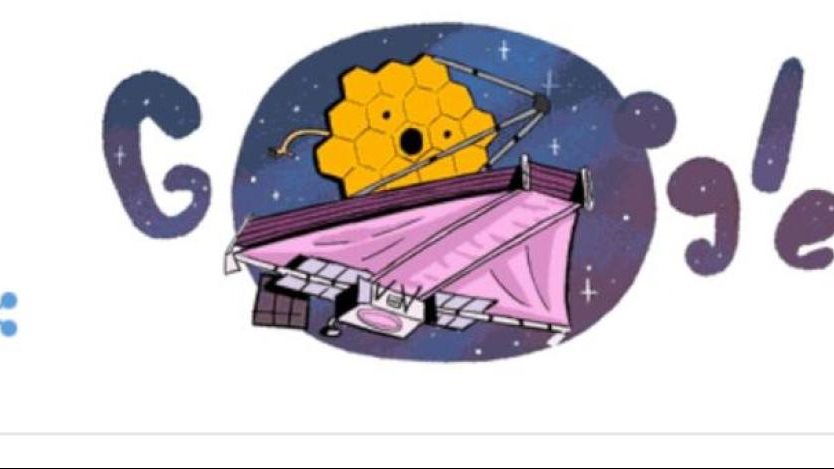 محرك البحث جوجل