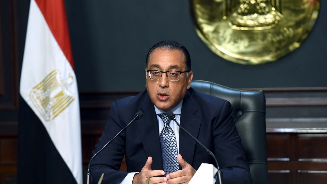 رئيس الوزراء