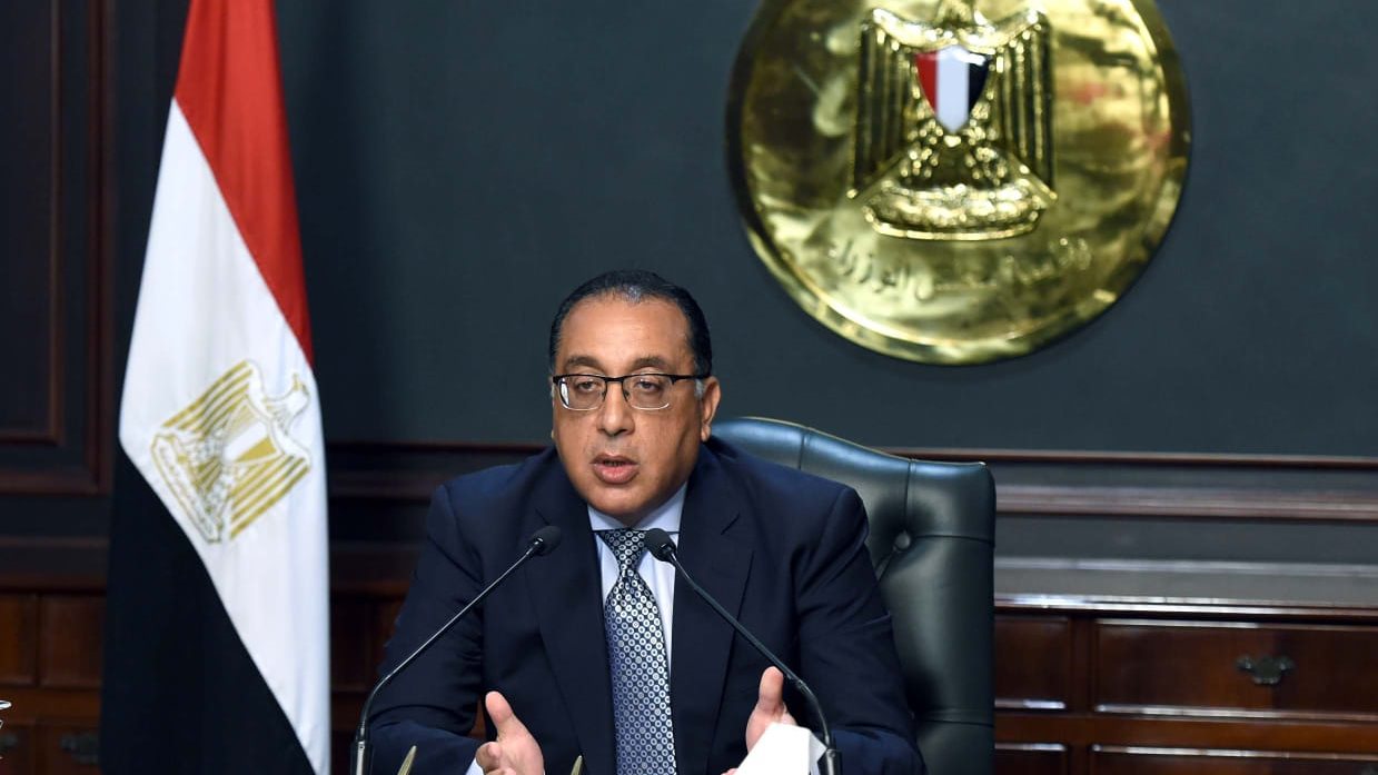 رئيس الوزراء